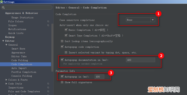 程序员带你学习安卓开发，十天快速入门-开发工具配置学习