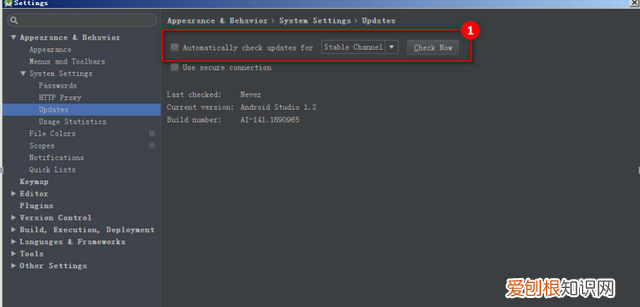 程序员带你学习安卓开发，十天快速入门-开发工具配置学习