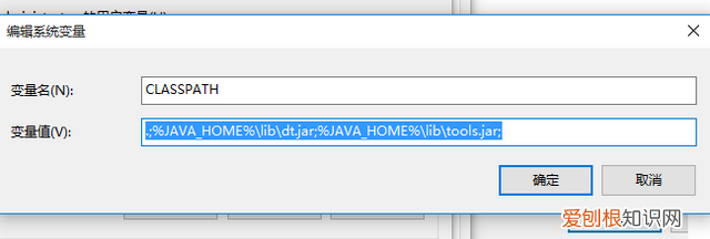 程序员带你学习安卓开发，十天快速入门-开发工具配置学习