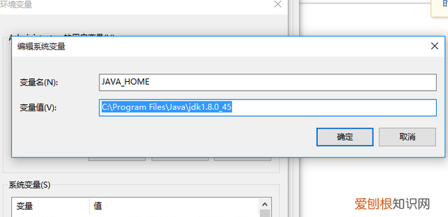 程序员带你学习安卓开发，十天快速入门-开发工具配置学习
