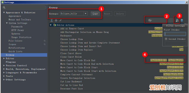 程序员带你学习安卓开发，十天快速入门-开发工具配置学习