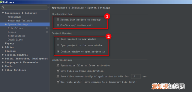 程序员带你学习安卓开发，十天快速入门-开发工具配置学习