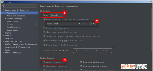 程序员带你学习安卓开发，十天快速入门-开发工具配置学习