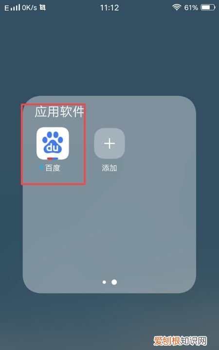 如何在云手机上玩手游，苹果怎么玩安卓手机游戏免费