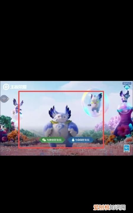 如何在云手机上玩手游，苹果怎么玩安卓手机游戏免费