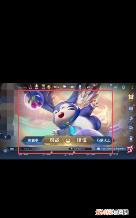 如何在云手机上玩手游，苹果怎么玩安卓手机游戏免费