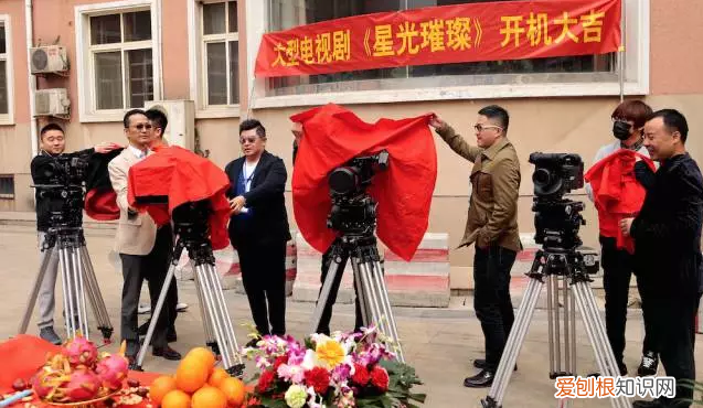 星光璀璨匪我思存