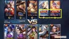 王者荣耀情侣名字有哪些，《王者荣耀》情侣昵称有哪些