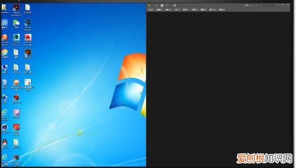 ai该如何才可以把图片转矢量图