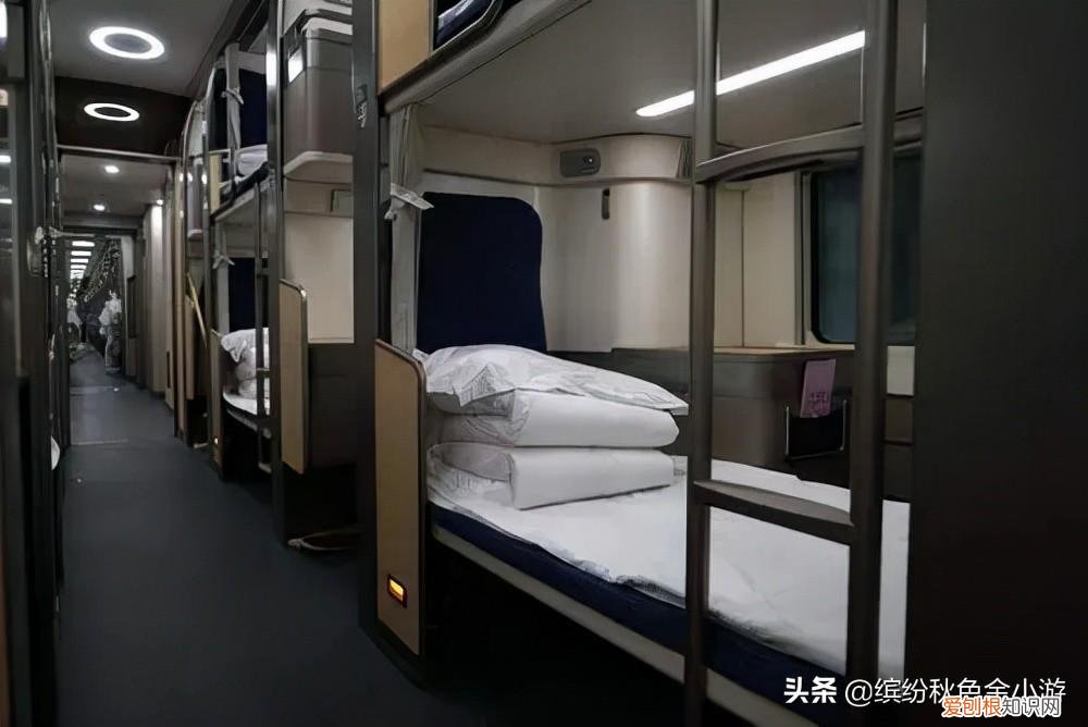 火车高级软卧怎么买