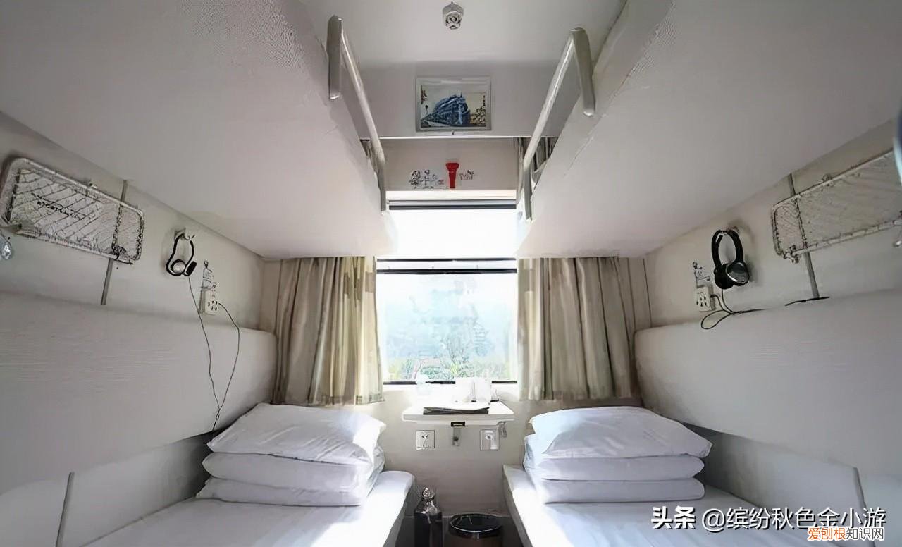 火车高级软卧怎么买