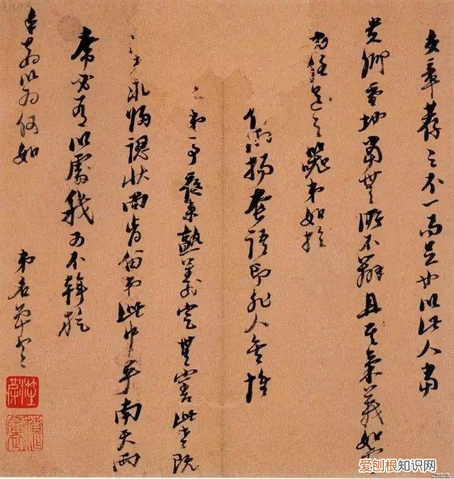 孩子学书法的好处和重要性