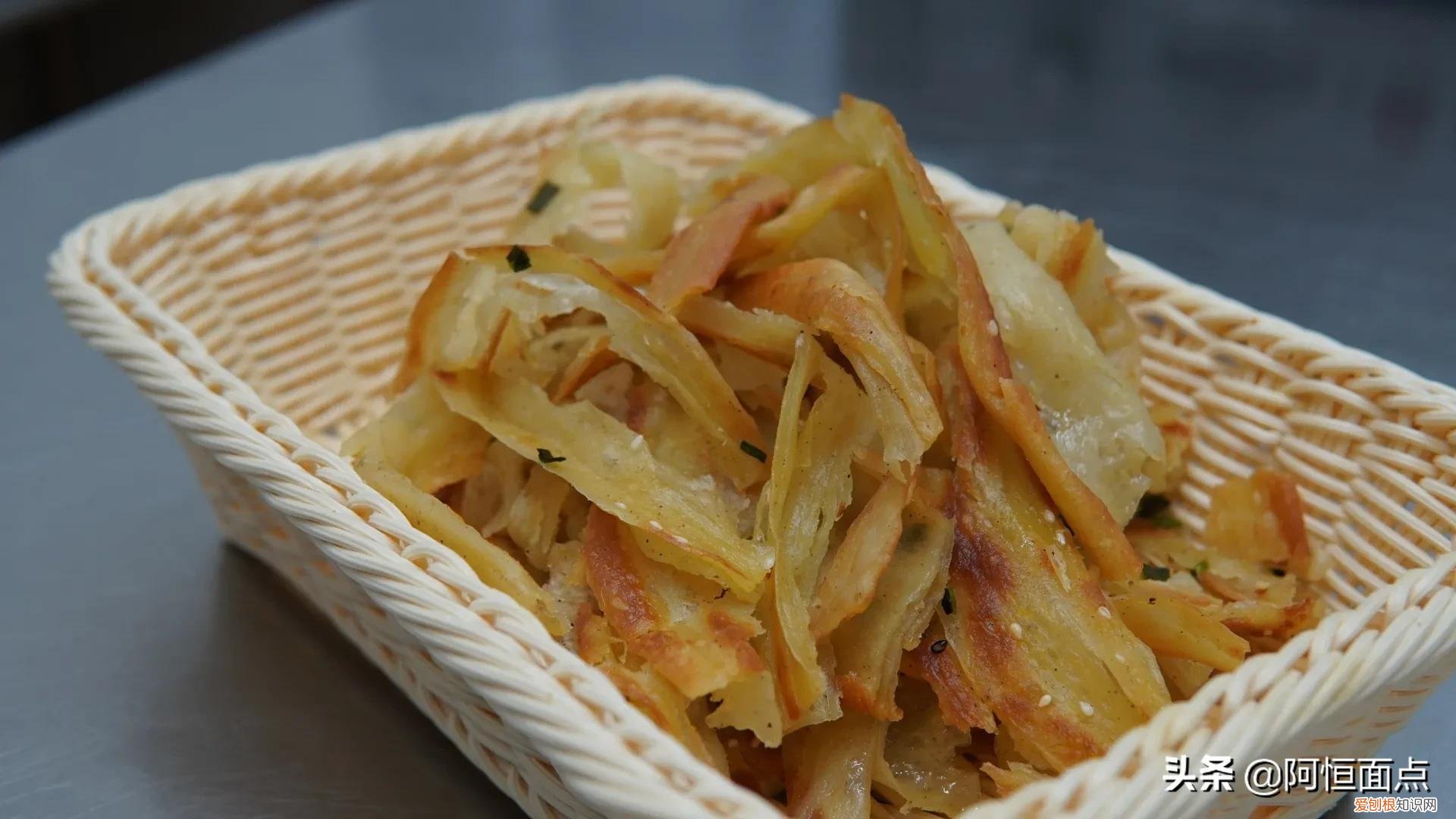 草帽饼的做法视频