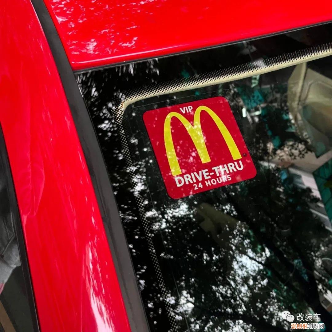 福克斯改装案例