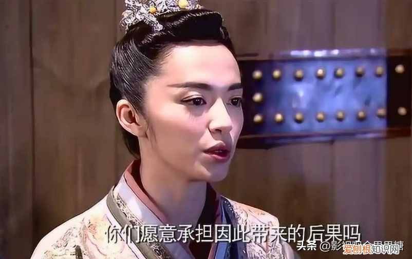 吕青柠出现在哪一集