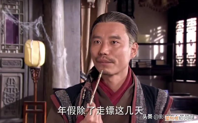 吕青柠出现在哪一集