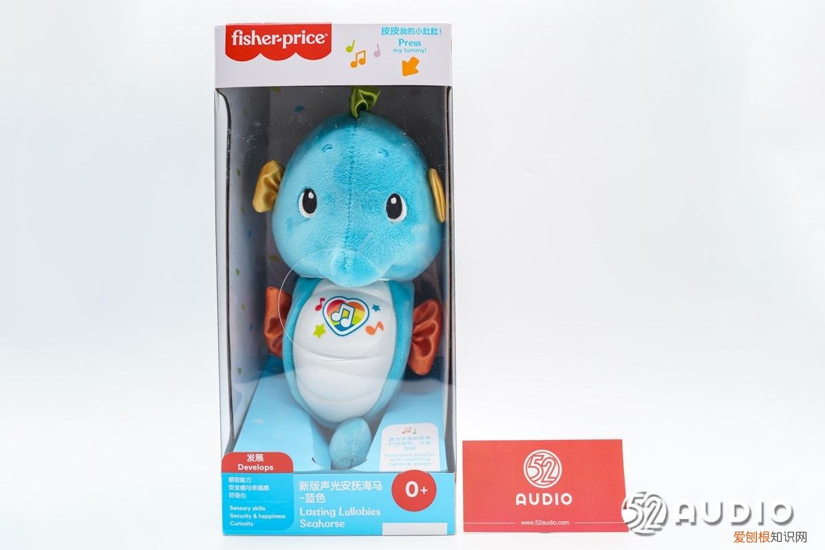 费雪玩具什么档次