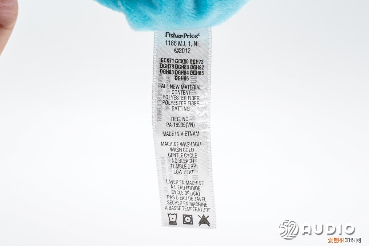 费雪玩具什么档次