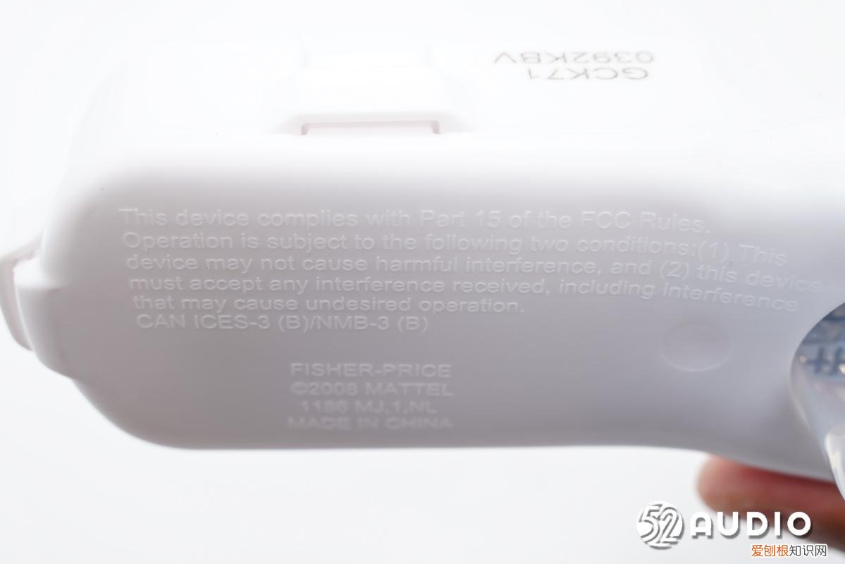 费雪玩具什么档次