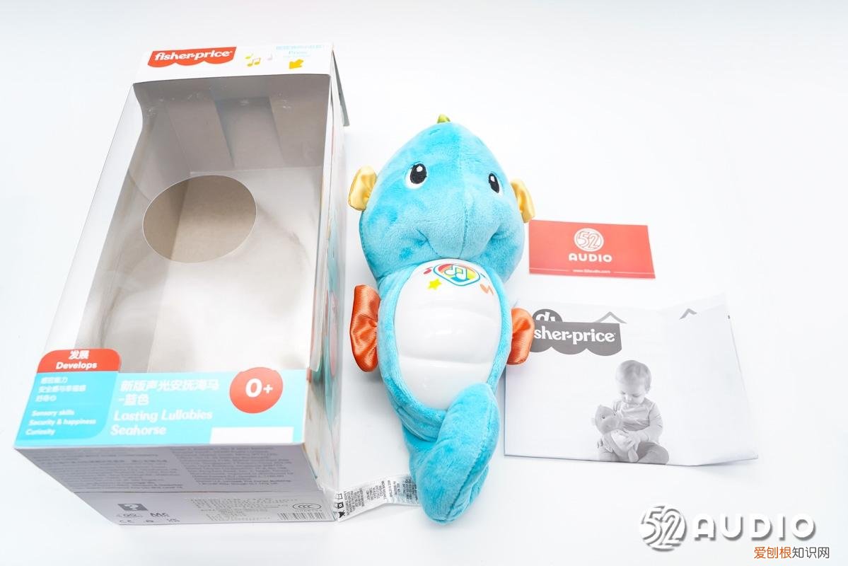 费雪玩具什么档次