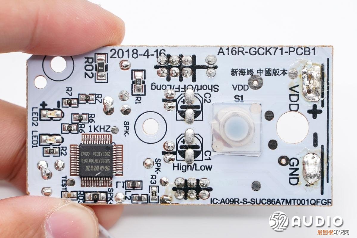 费雪玩具什么档次