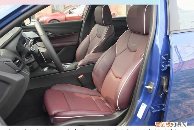 凯迪拉克moli真皮好吗