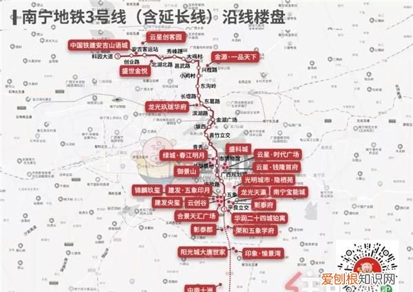 南宁良庆区坐几号地铁,南宁市良庆区有地铁站