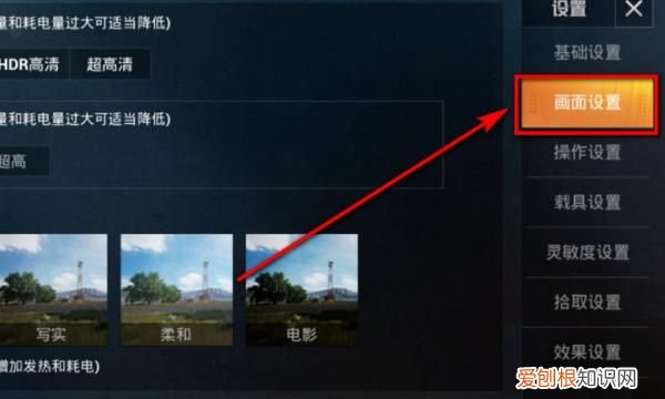 ps怎么做阴影效果图，阴影效果应该咋制作