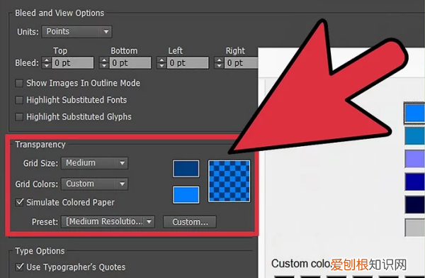ai应该怎样填充背景颜色，ai中怎么把花纹填白色背景填黑色呢