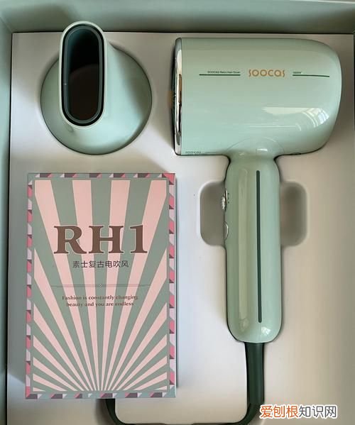 素士负离子吹风机怎么样