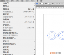 ai该如何填充背景颜色
