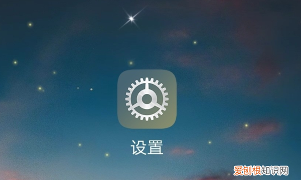 如何设置手机热点不自动关闭,手机里没有个人热点 怎么设置