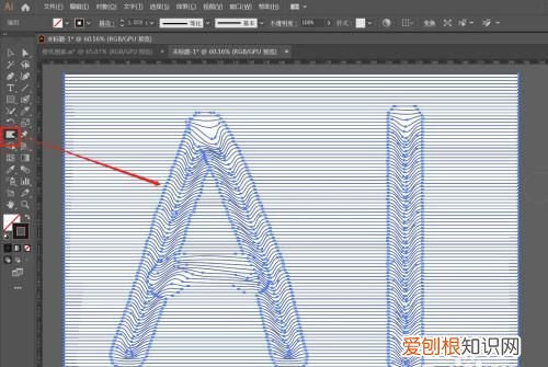 ai应该如何才可以画波浪线，ai怎样用波浪线把一个长方形分开