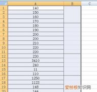 Excel该怎么才可以横向自动求和