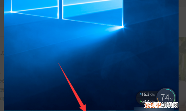 台式机怎么连接无线网,台式电脑怎么连接wifi步骤
