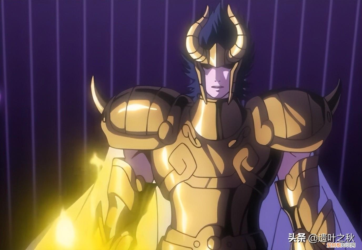 艾尔熙德为什么叫军长