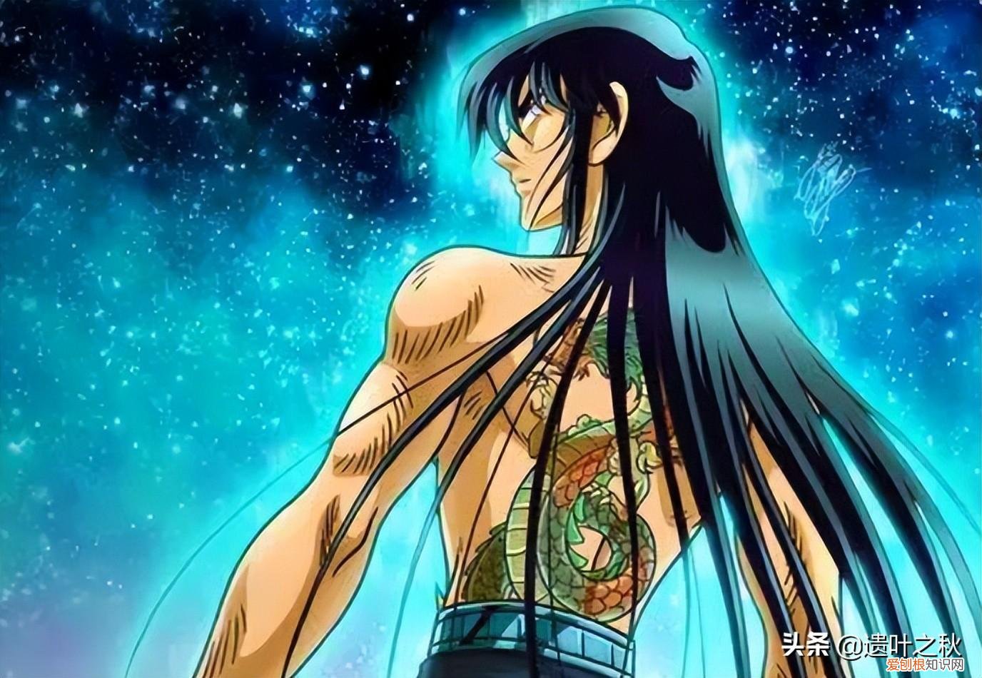 艾尔熙德为什么叫军长