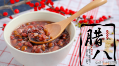 腊八粥怎么做