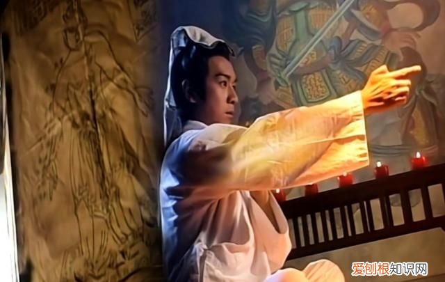 段誉的凌波微步跟谁学的