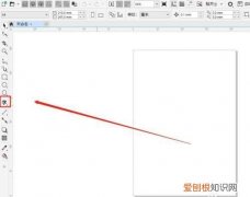 cdr该如何调字间距，cdr14如何调整表格的行间距