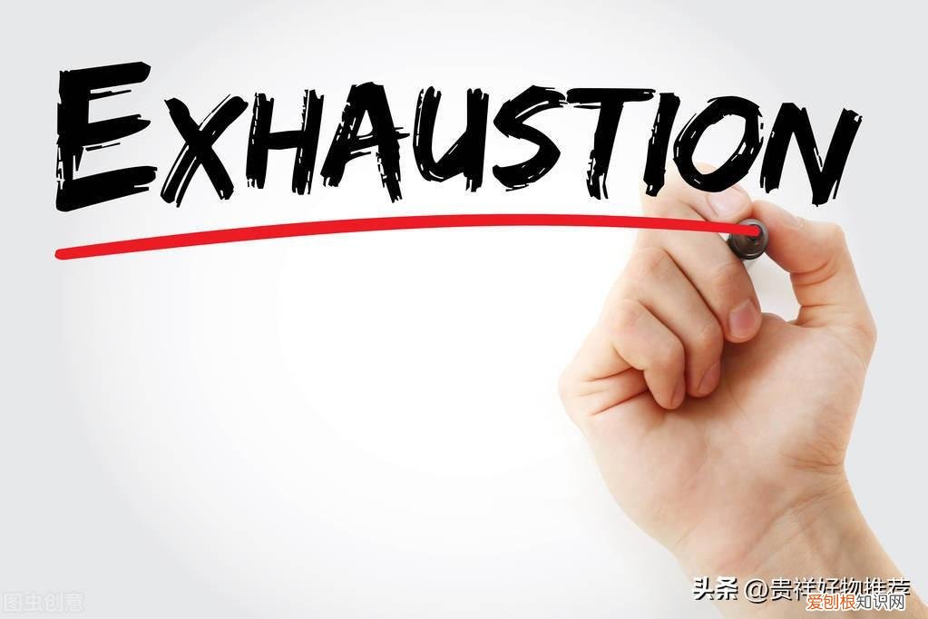 黑色记号笔用什么能擦掉