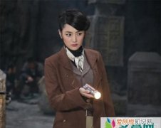 烈儿和陈洁什么关系