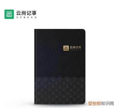 云记能不能打字,什么输入法打字不会被检测到