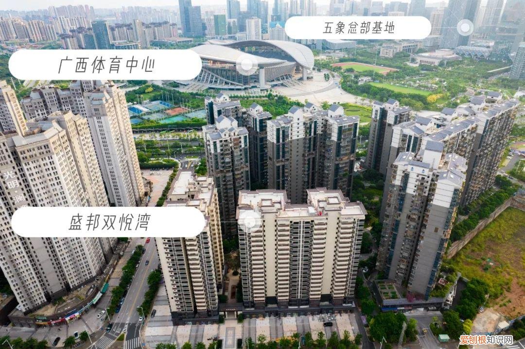 广西体育中心能容纳多少人