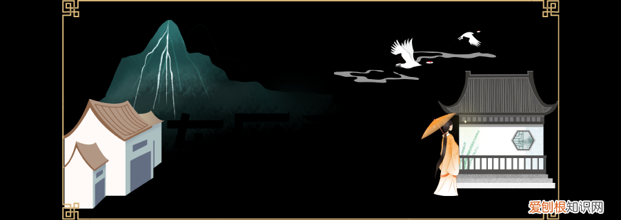 深圳园博园景点介绍