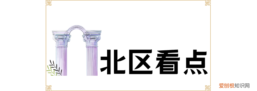 深圳园博园景点介绍