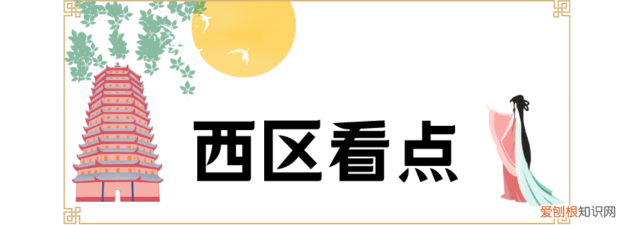 深圳园博园景点介绍