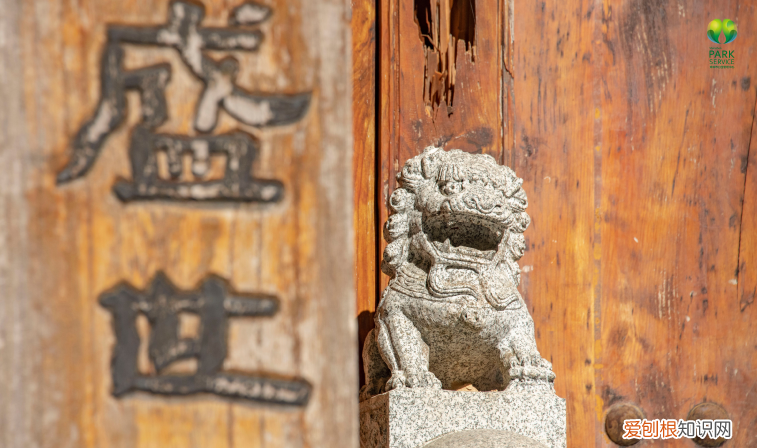 深圳园博园景点介绍