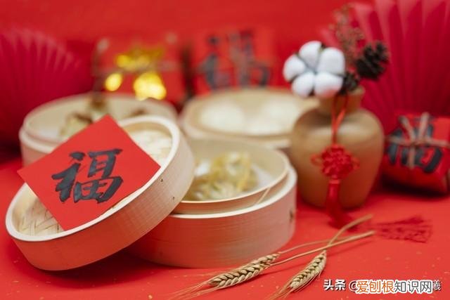 春节祝福语4字成语