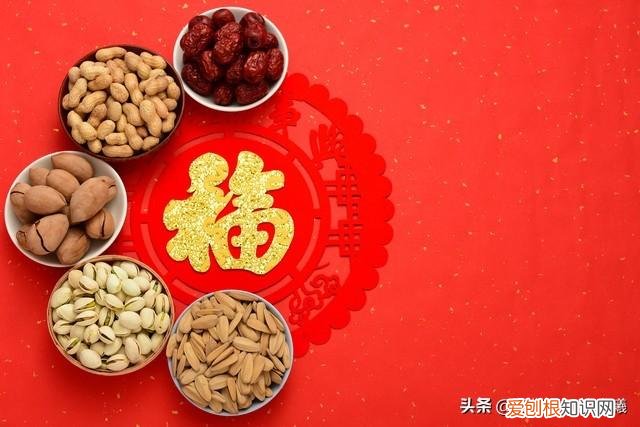 春节祝福语4字成语